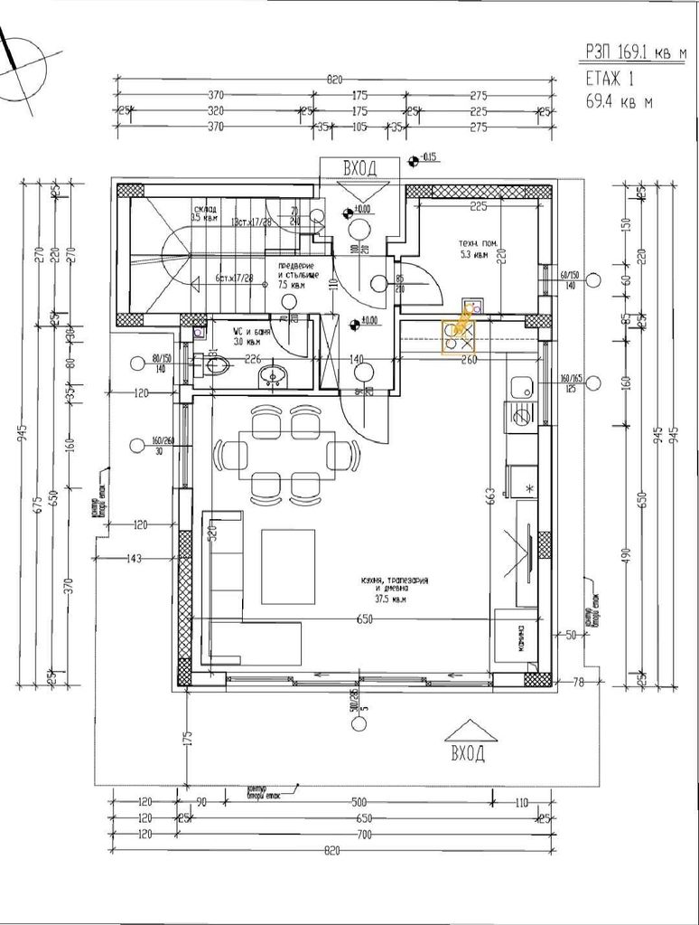 Продава се Къща в Варна, м-т Боровец - юг - 170 кв.м за 1400 €/кв.м - Снимка #6