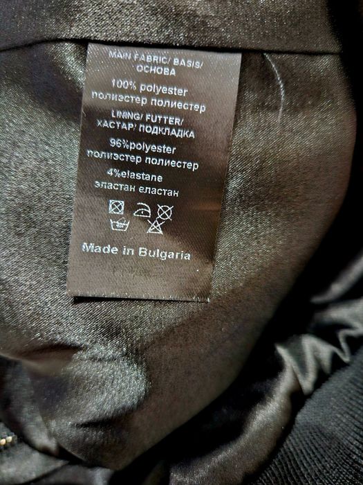 Спортно сако JUNONA