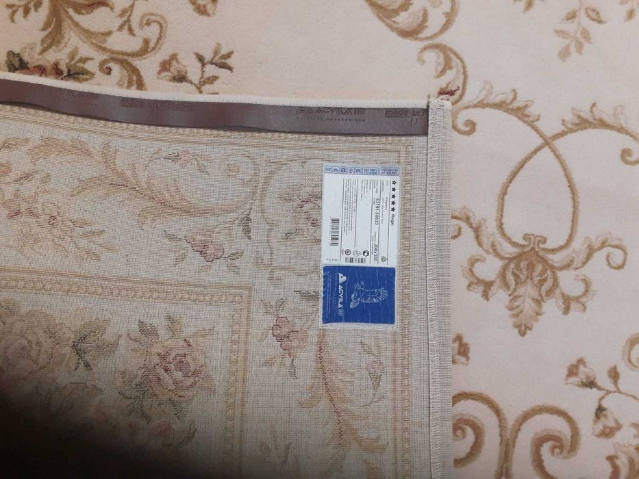 vand covor deosebit lana naturala