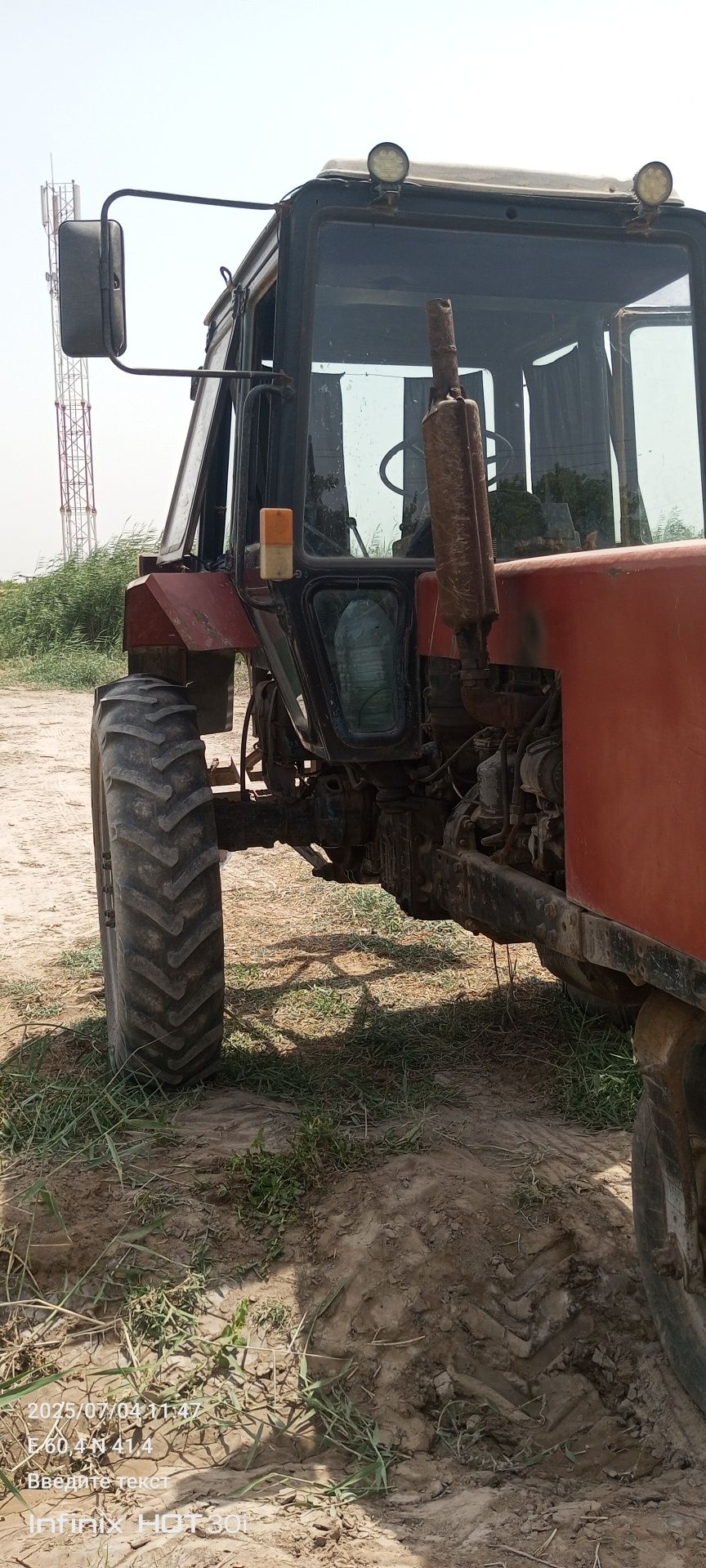 MTZ 80 yil 1991 .
