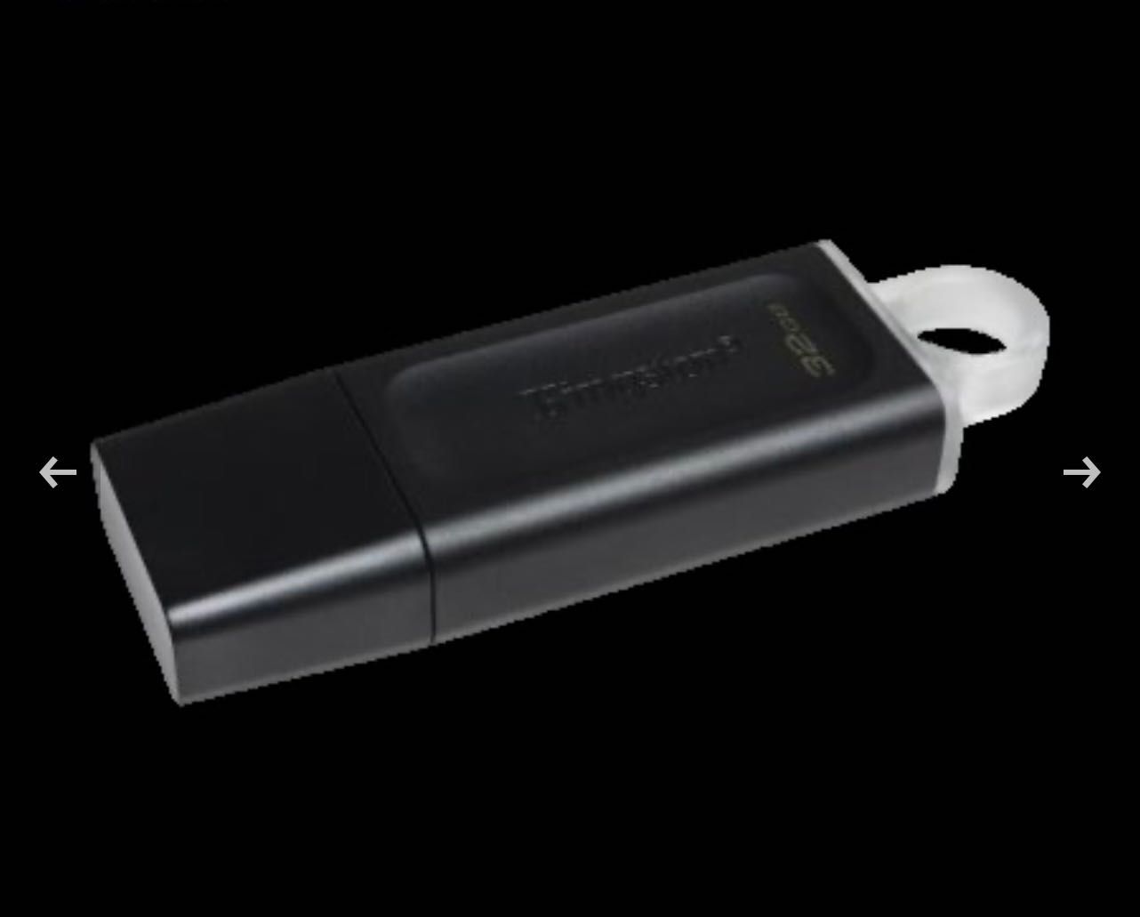 Kingston USB flash 32gb