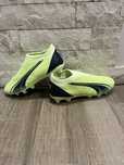 Детски бутонки Puma Ultra Match Laceless