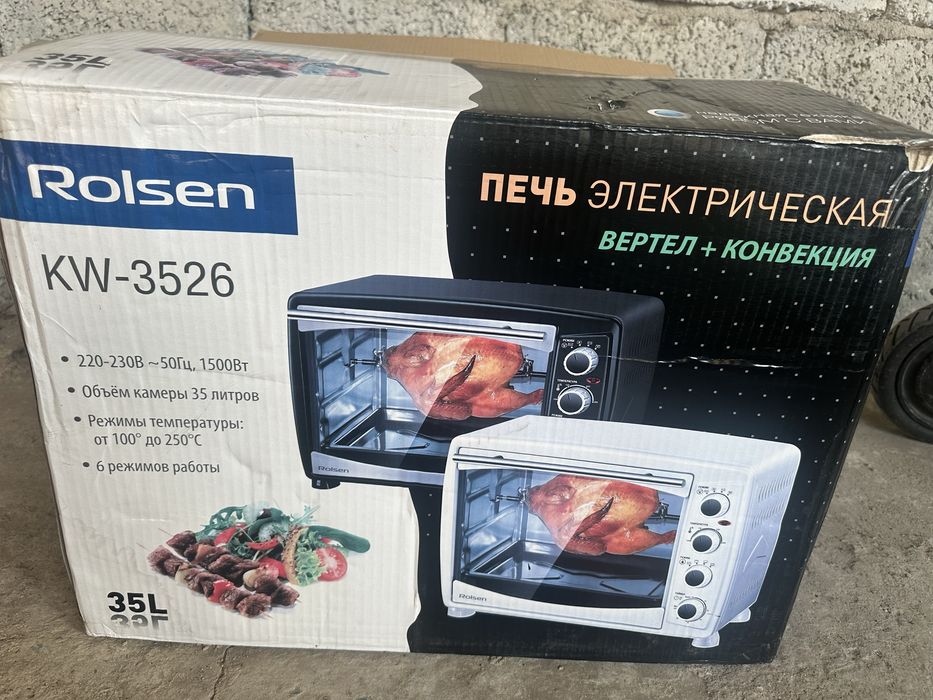 Печь электрическая Rolsen KW 3526   35 л