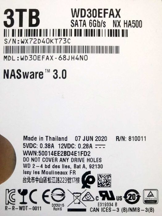 Tвърд Диск HDD 3Tb Western Digital RED SATA 6gb/s