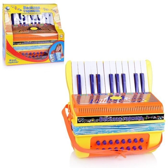 Детски акордеон син и жълт
