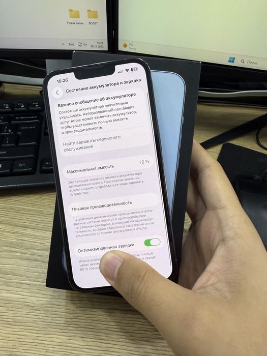 iPhone 13pro 128Gb 78%