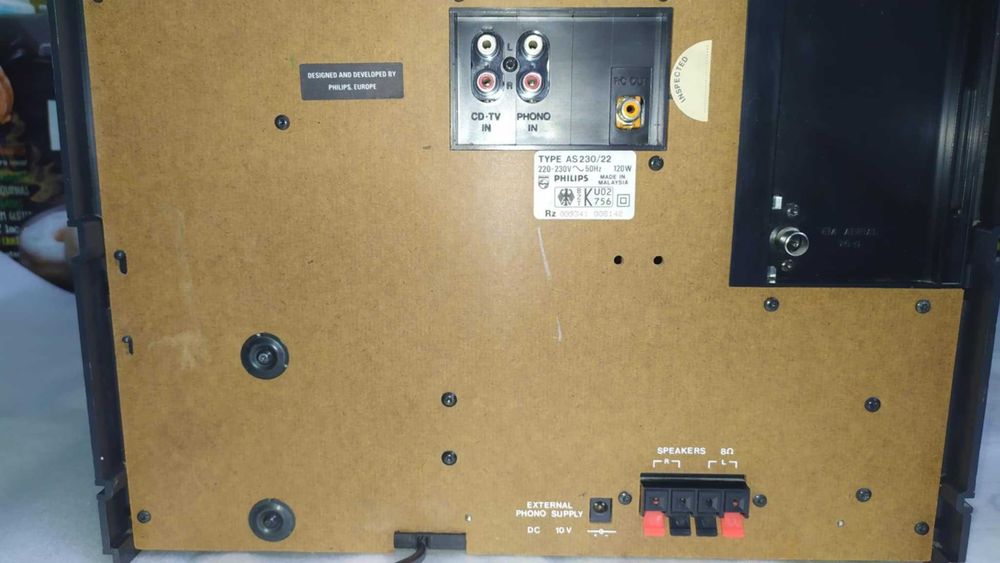 ЧУДЕСНА УРЕДБА PHILIPS 120W от Едно Време Отлично Работеща