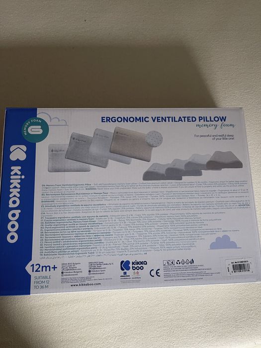 Бебешка възглавница, не изпилзвана
