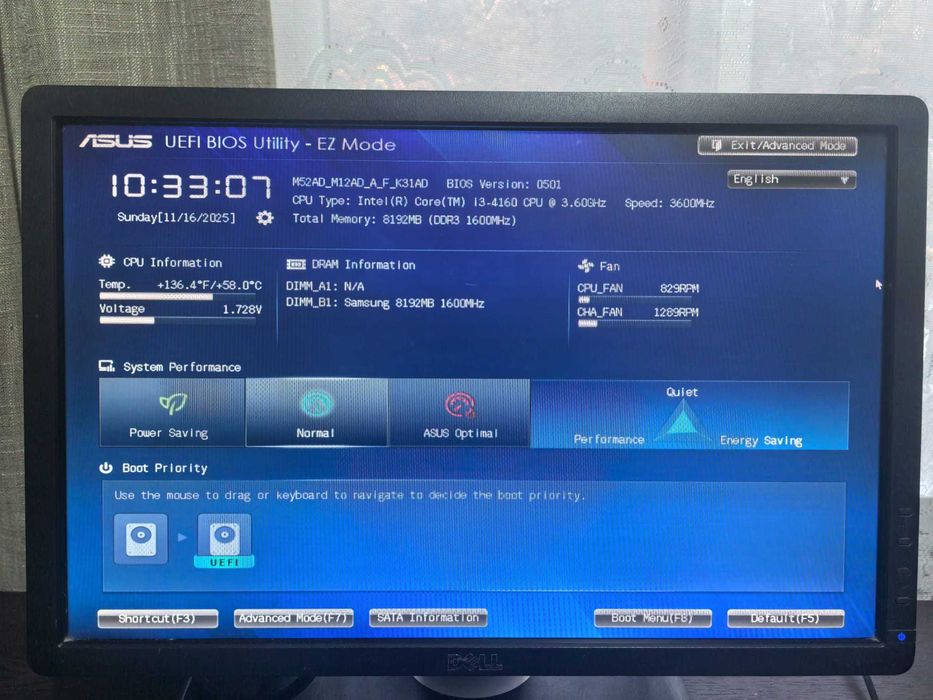Unitate Centrala(PC) ultra-performanta ASUS