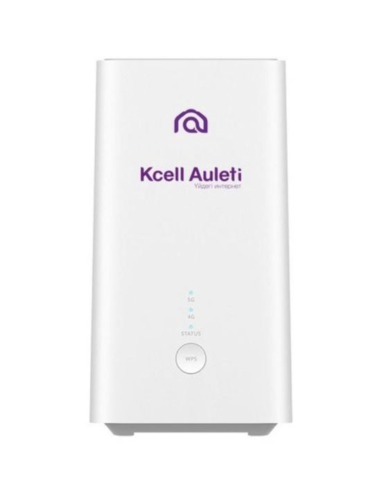 Продается КСЕЛЛ роутер с безлимитным интернетом