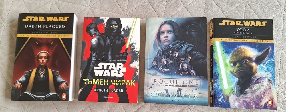 Star Wars/ Междузвездни войни книги;Таркин,Тъмен чирак,Изгубени звезди
