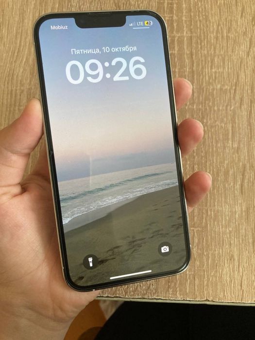 Iphone 13 pro с гарантией