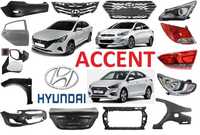 Бампер/туманка/крепление/решетка Хюндай Акцент 11-/Hyundai Accent 12-