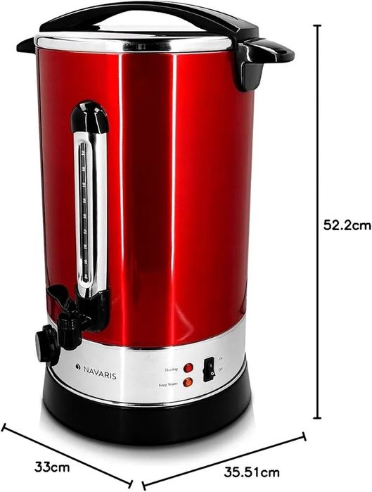 18л.Голям размер Диспенсър за топли напитки Navaris