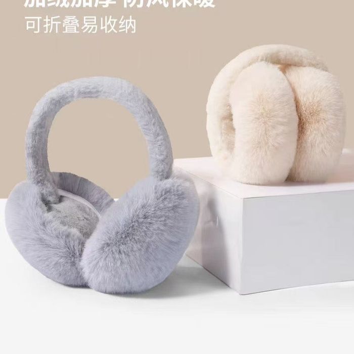 Теплые наушники серые