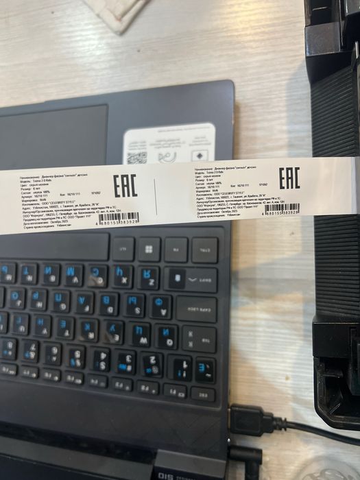 Полиграфия | Типография