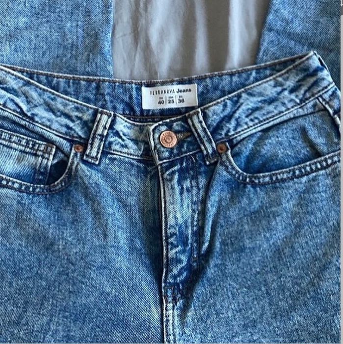 Тъмно сини дънки terranova