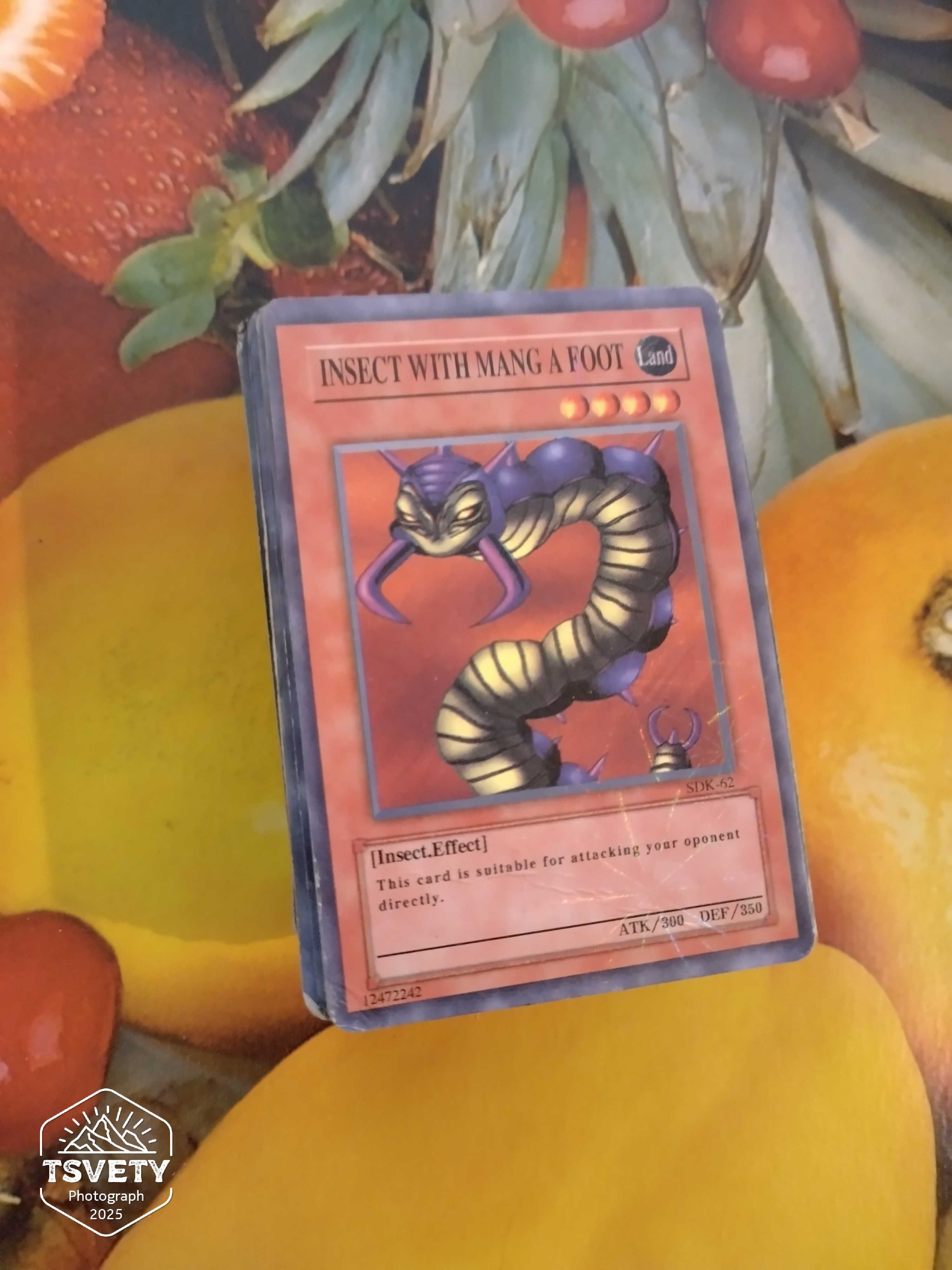 Карти Yu-Gi-Oh, различни видове