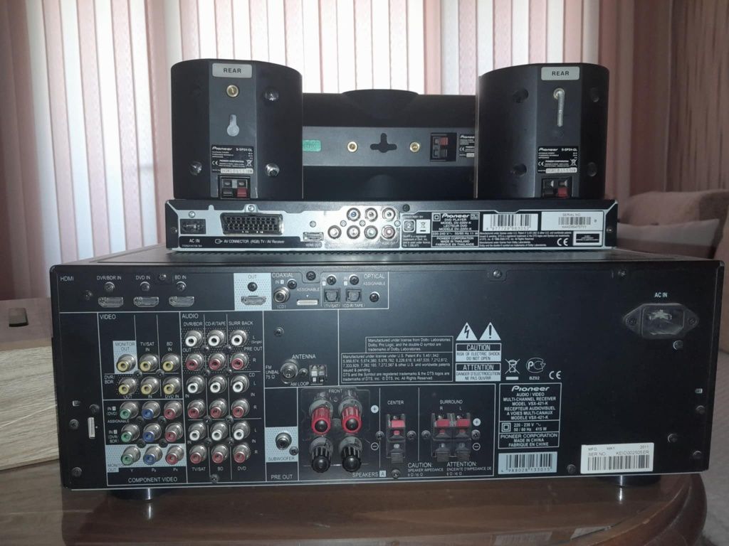 Аудио система Pioneer,с домашно кино!