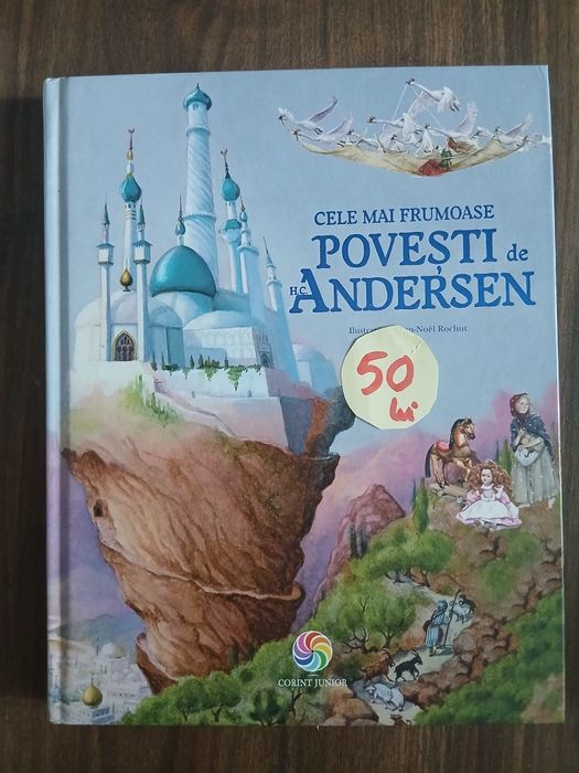 Cărți pentru copii