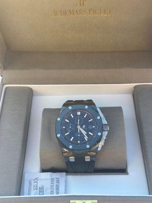 Audemars Piguet Royal Oak Offshore