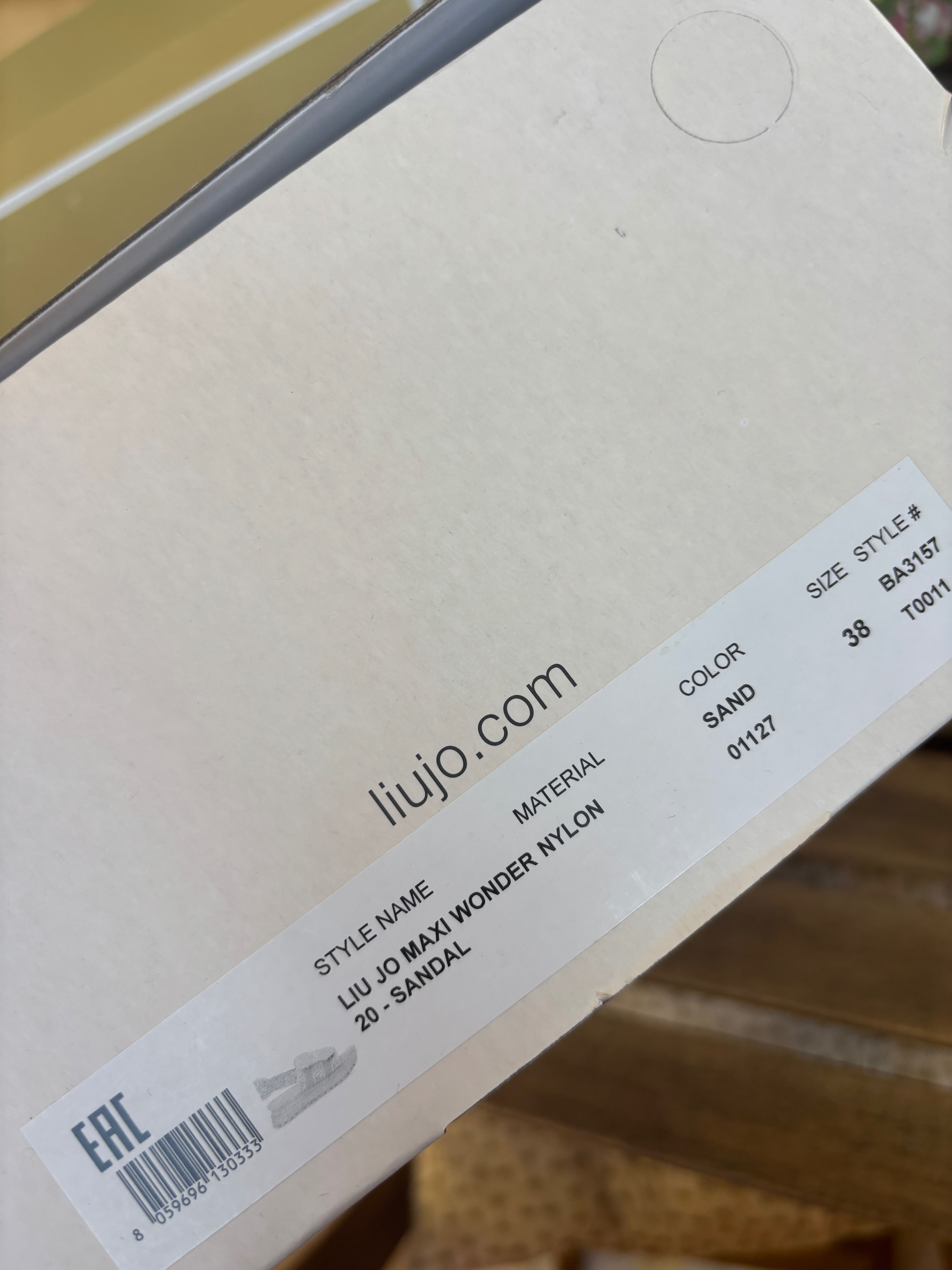 Жълти сандали Liu Jo