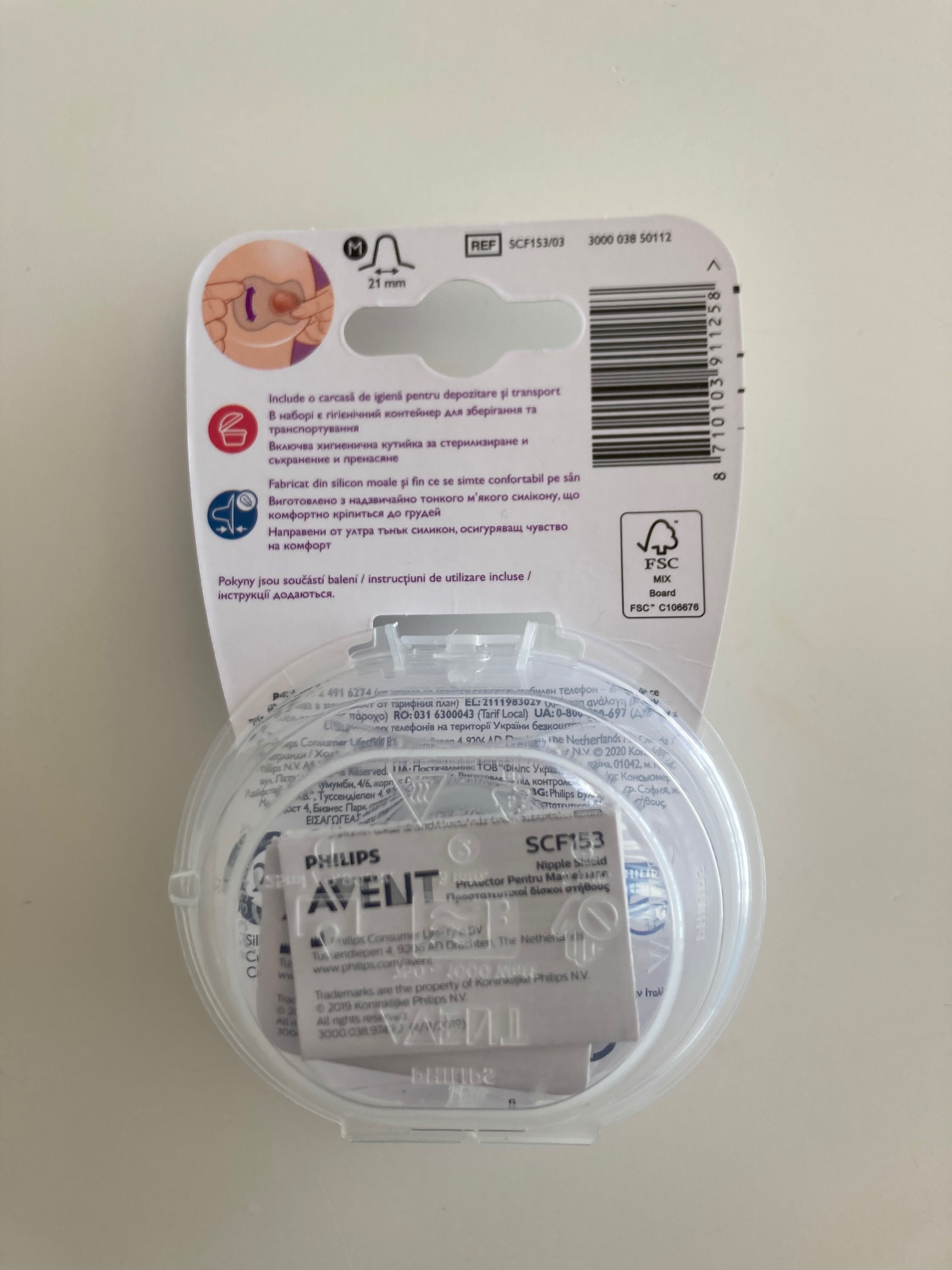 Protectii mameloane din silicon Philips Avent