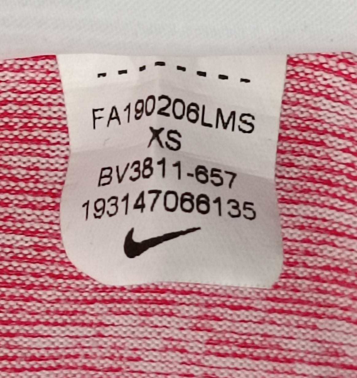 Nike DRI-FIT оригинална тениска ръст 122-128см Найк спорт фланелка