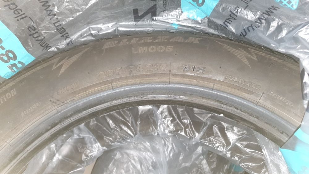 Шини Bridgestone