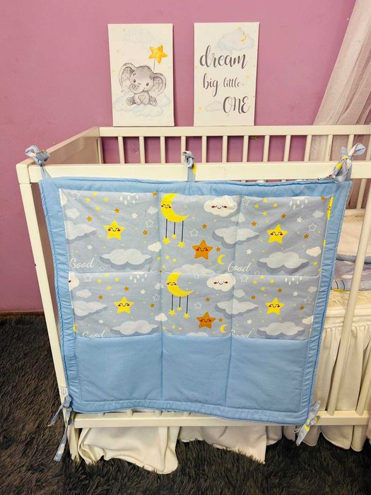 ПРОМО ЦЕНА на Органайзер за кошара