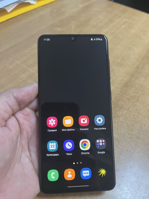 Samsung Galaxy A41