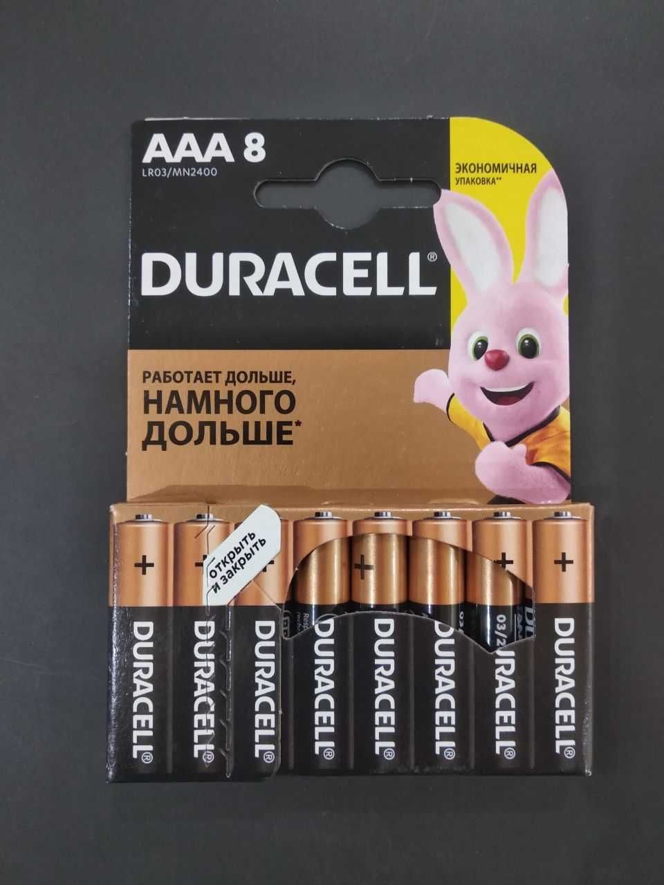 Duracell оригинал батарейки работает 15 раз больше гарантия