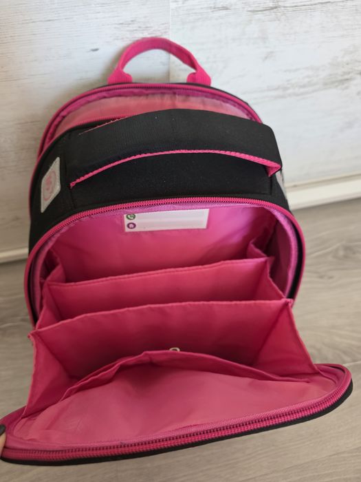 Ученическа раница