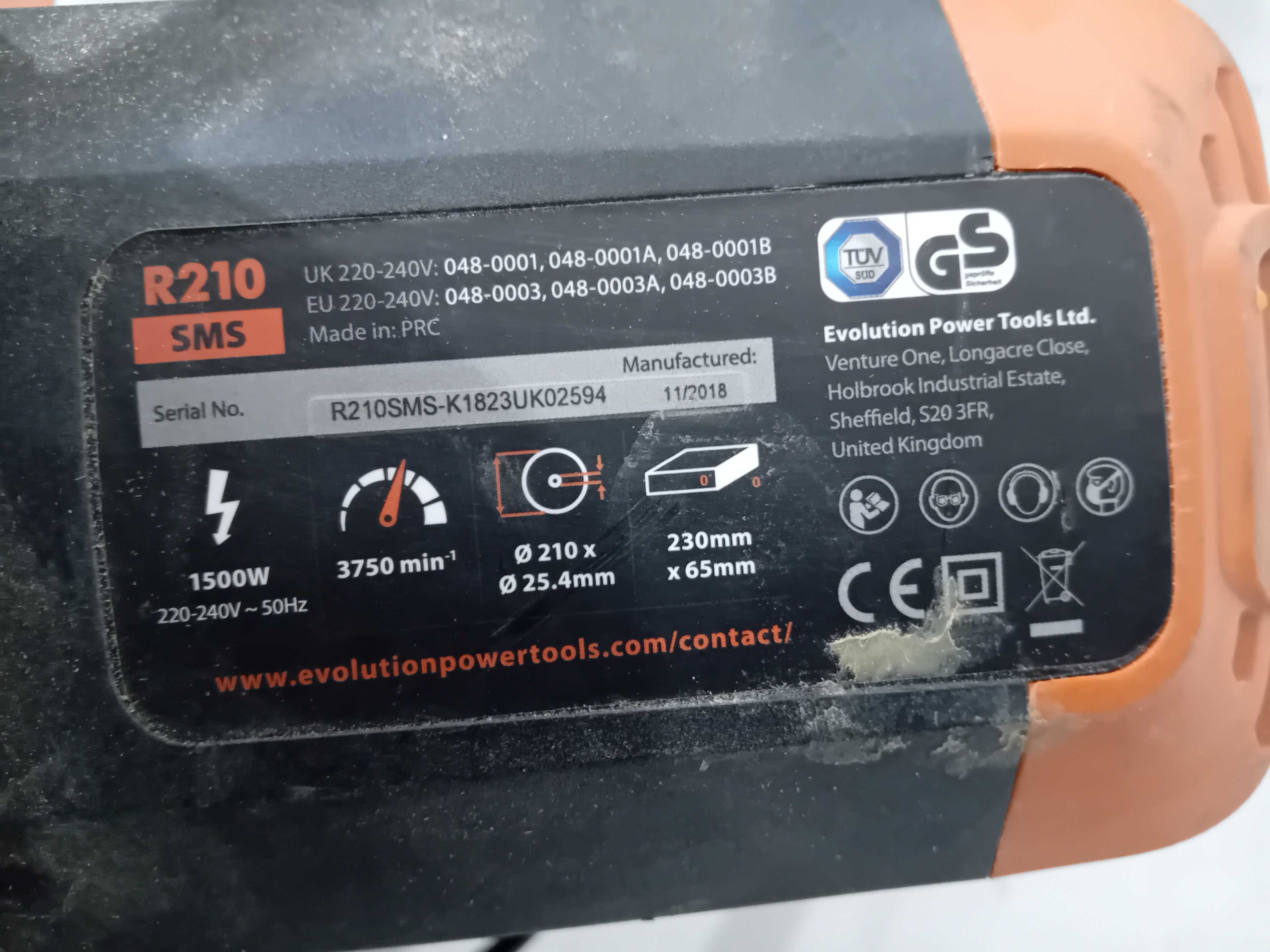 Циркуляр пендула  - Evolution 1500 W