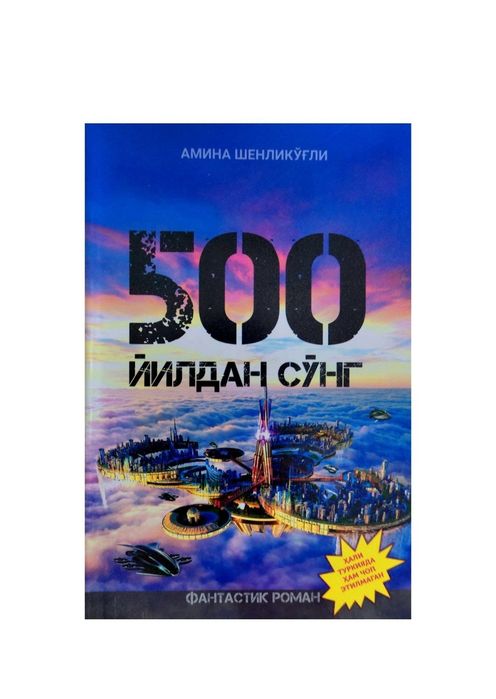 Kitoblar hammasi yangi. Narxini kelishimiz