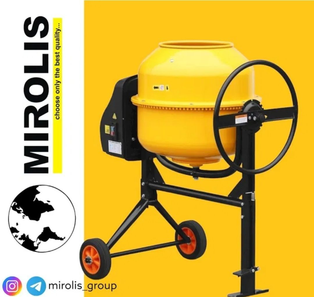Бетона Мешалка MIROLIS