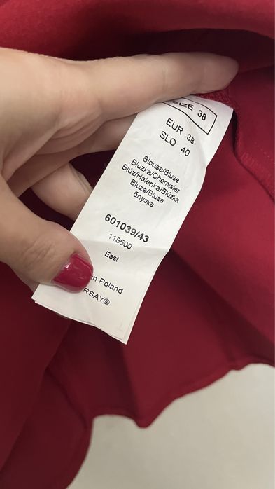 Топ/блуза Orsay нова