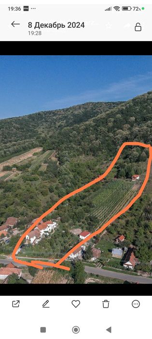 Casă Vilă de vînzare