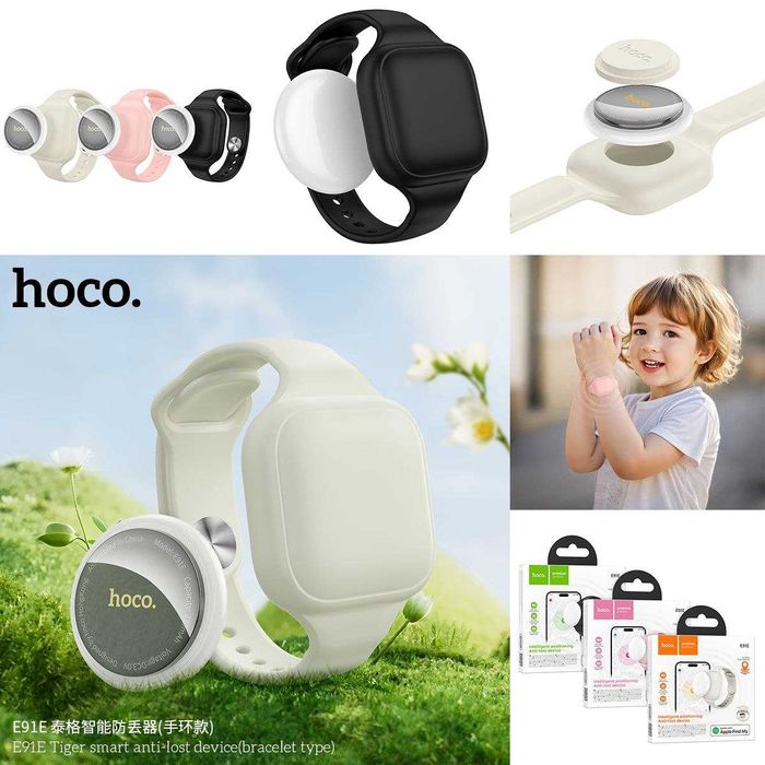 Hoco умный браслет с GPS трекером для детей и др / Доставка 24/7
