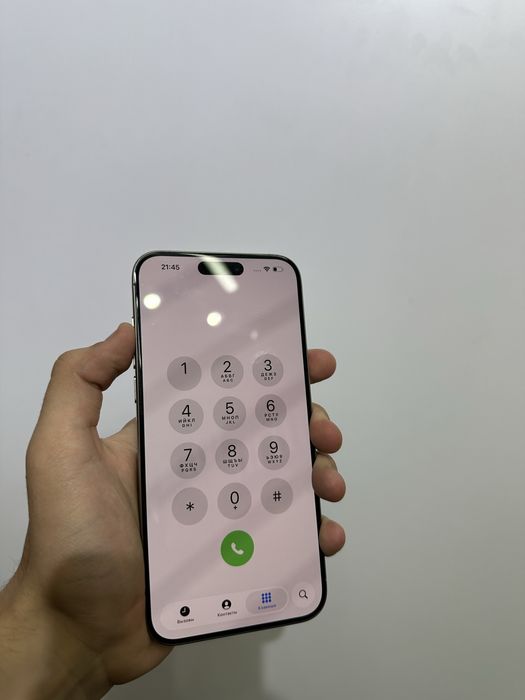 iphone 15 pro max natural 256 gb 88%