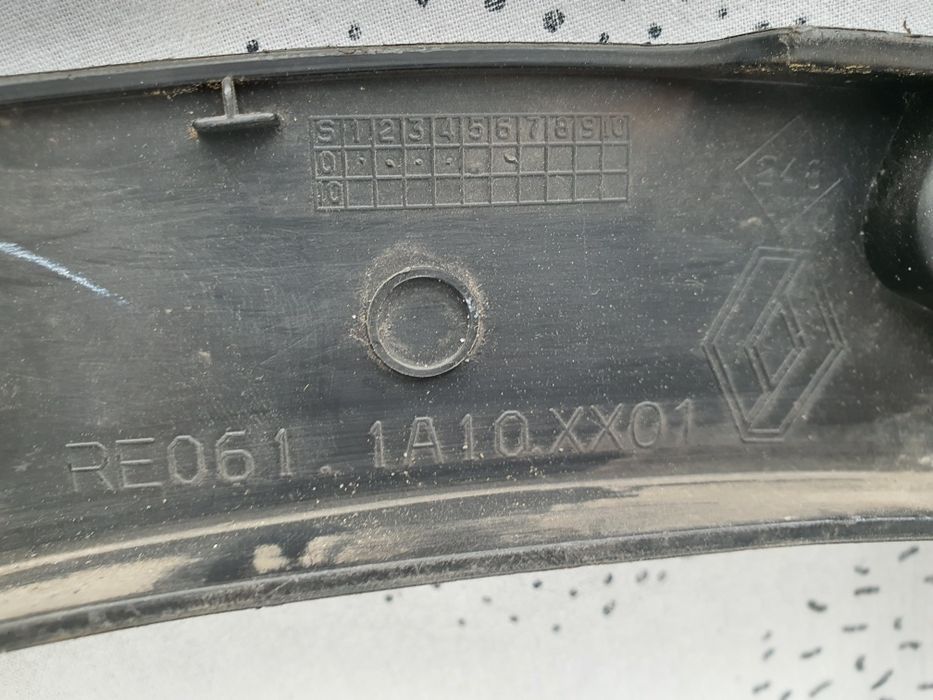 Лайсна калник Skoda  Kadjar