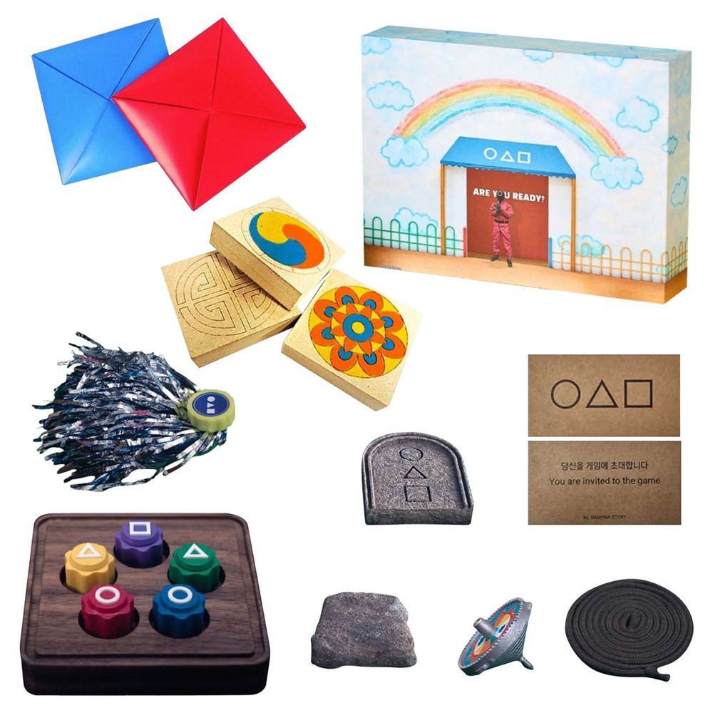 Игра на калмари комплект с кутия - 5 или 6 игри на дребно или едро