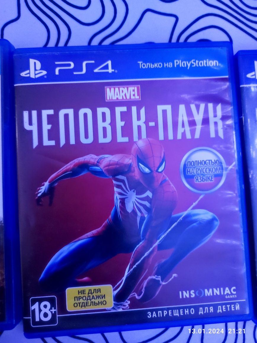 Игры на ps4 в хорошем состоянии