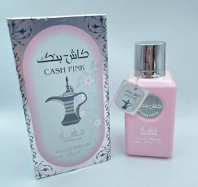 Cash Pink - Дамски, арабски, уникален аромат - 100мл. Уверен, емблемат