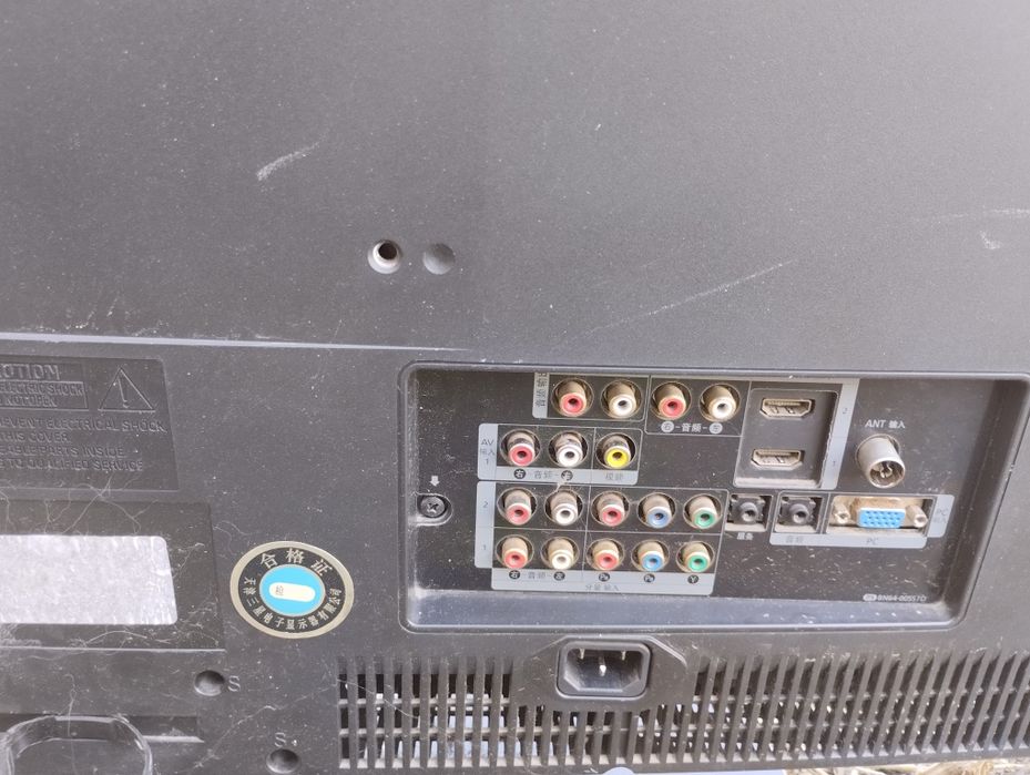 Продам телевизор "самсунг" - разбитый экран.