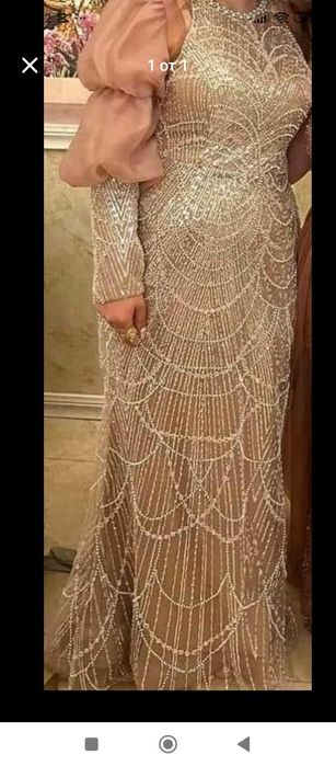 Официална роклия