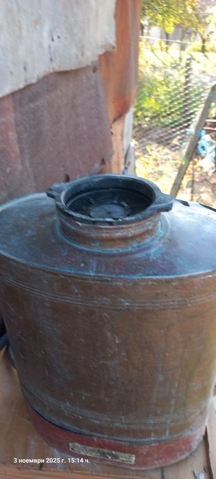 Стара пръскачка работи