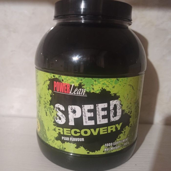 Suplimente nutritive sportive