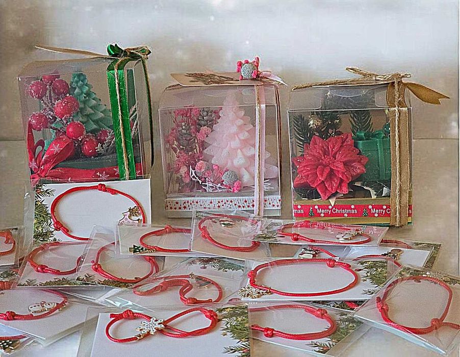 Коледни подаръци