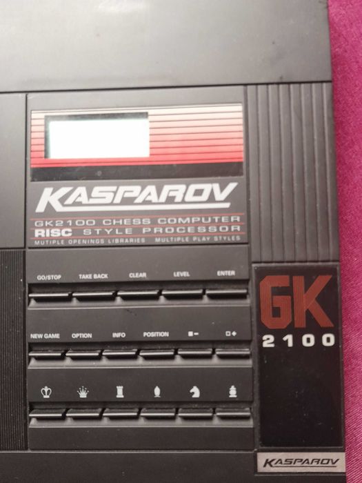 Шахматный компьютер КАSPАRОV